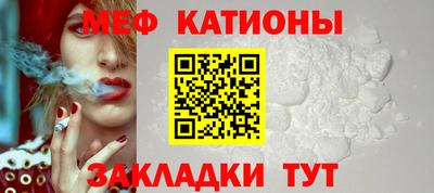 сатива Заводоуковск