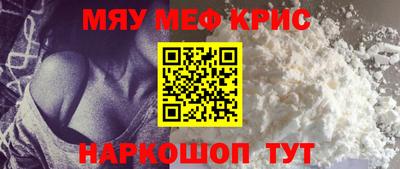 сатива Заводоуковск