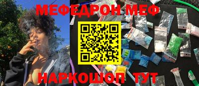 шишки Заволжье
