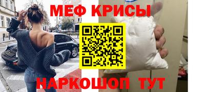 сатива Заводоуковск