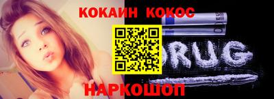 сатива Заводоуковск