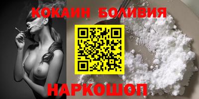 шишки Заволжье