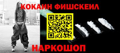 сатива Заводоуковск