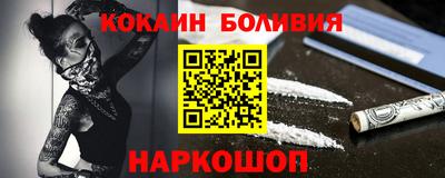 сатива Заводоуковск