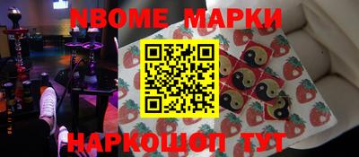 сатива Заводоуковск