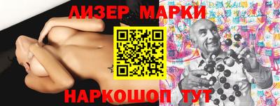 мяу мяу мука Жуковский