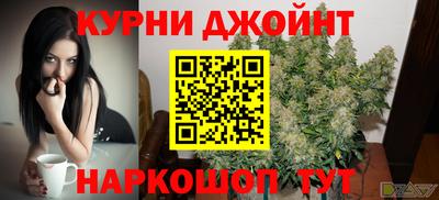 мяу мяу мука Жуковский