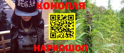 мяу мяу мука Жуковский