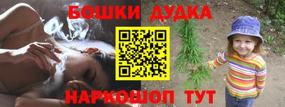сатива Заводоуковск