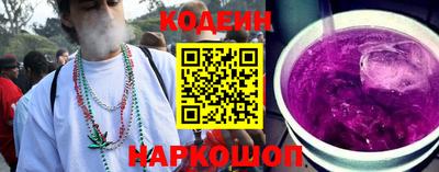 мяу мяу мука Жуковский