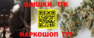 мяу мяу мука Жуковский