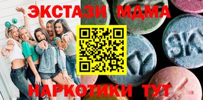 сатива Заводоуковск