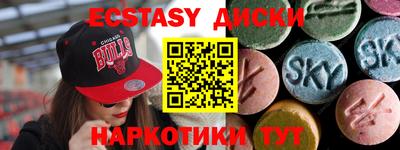 мяу мяу мука Жуковский