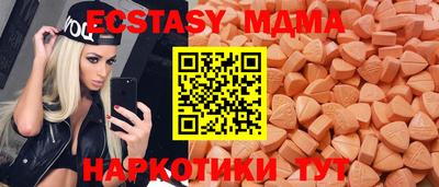шишки Заволжье