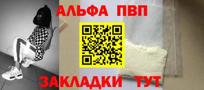 мяу мяу мука Жуковский