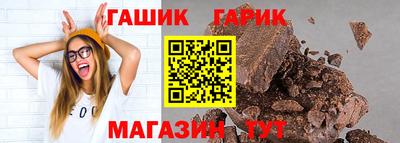 сатива Заводоуковск