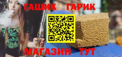мяу мяу мука Жуковский