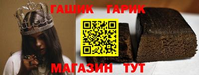 шишки Заволжье
