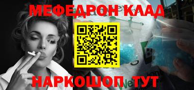 сатива Заводоуковск