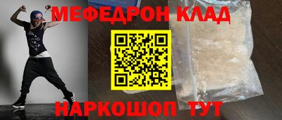 шишки Заволжье