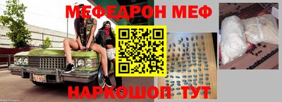 сатива Заводоуковск